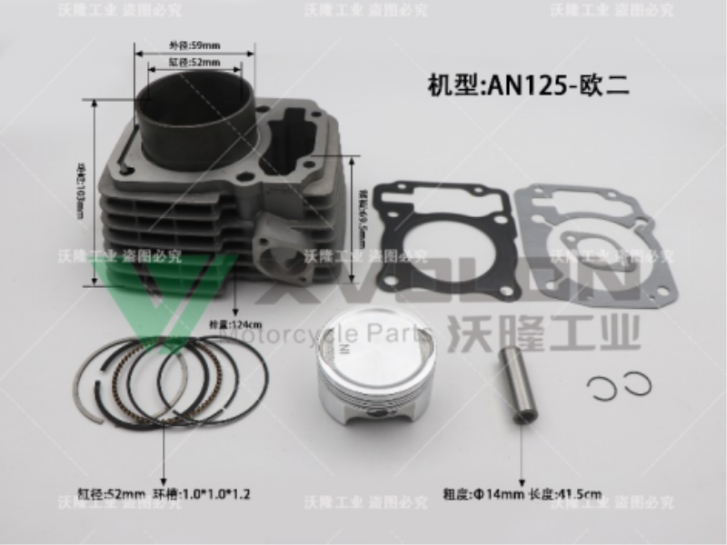 铃木 AN125-EURO Ⅱ欧二