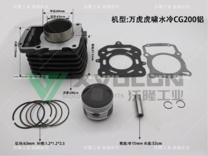 万虎虎啸水冷CG200铝