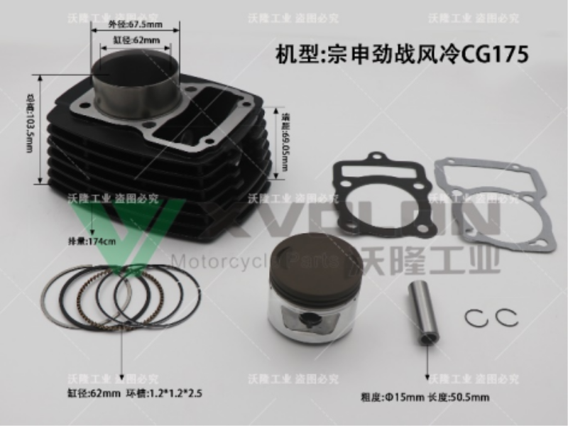 ZS JZ CG175 AIR-COOLED