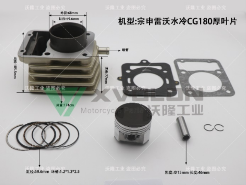 ZS LW CG180 WATER-COOLED