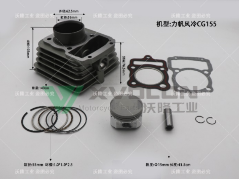 LF CF CG155 AIR-COOLED