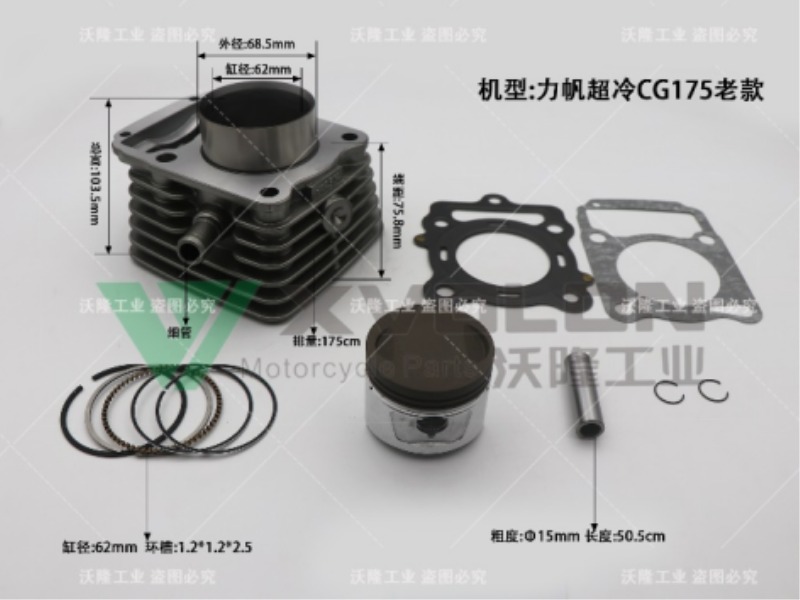 LF CL CG175 OLD VERSION