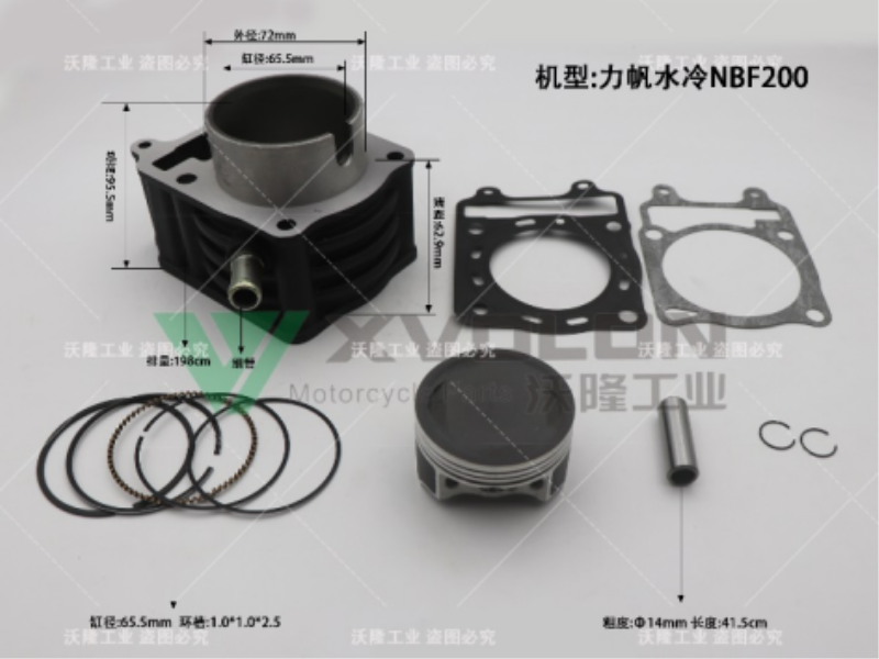 LF WATER-COOLED NBF200