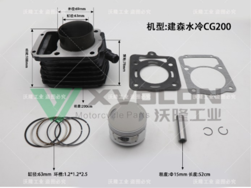 JANSEN CG200 WATER-COOLED