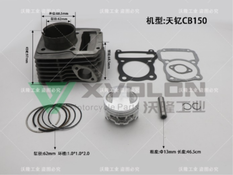 TIANYI CB150